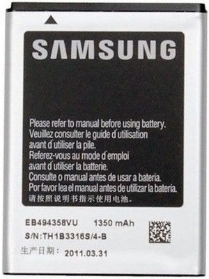 Samsung Galaxy S5830 Ace Uyumlu Samsung EB494358VU 1350 Mah Batarya