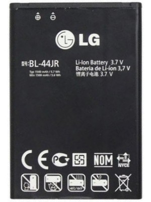 Lg P940 Uyumlu Lg BL-48JR 1800 Mah Batarya