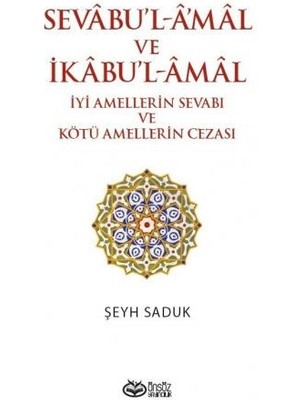 Önsöz Yayıncılık Sevabu'l-Amal ve Ikabu'l Amal