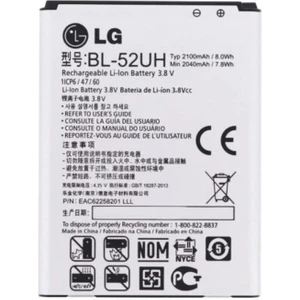 Lg L70 Uyumlu Lg BL-52UH 2100 Mah Batarya