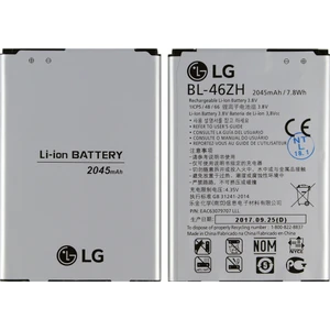 Lg K8 (K350) Uyumlu Lg BL-46ZH 2045 Mah Batarya