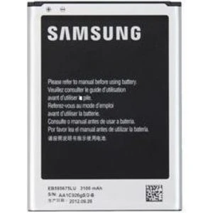 Galaxy N7100 Note 2 Uyumlu Samsung EB595675LU 3100 Mah Batarya