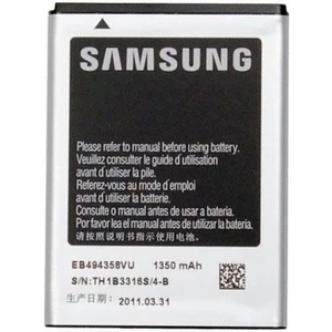 Galaxy S5830 Ace Uyumlu Samsung EB494358VU 1350 Mah Batarya