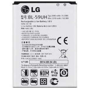 Lg G2 Mini Uyumlu Lg BL-59UH 2440 Mah Batarya
