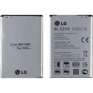 Lg G3 Uyumlu Lg BL-53YH 3000 Mah Batarya
