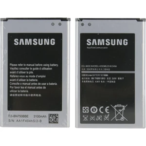 Galaxy N7500 Note 3 Neo Uyumlu Samsung EB-BN750BBE 3100 Mah Batarya