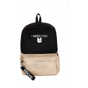 Çift Renk I Need You Okul Spor Çantası Siyah-Bej