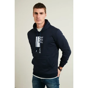 Slim Fit Baskılı Kanguru Cepli Kapüşonlu Sweat Erkek Sweat 5896590