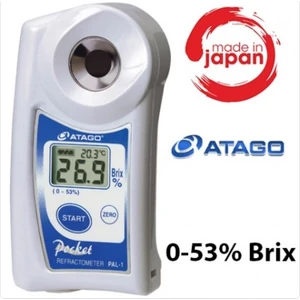 Tekno İstanbul Atago Pal-1 Dijital Refraktometre 0-53 Brix