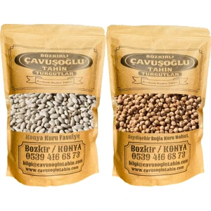 Bozkırlı Çavuşoğlu Kuru Fasulye 1 kg + Konya Bozkır Suğla Yemeklik Nohut 1 kg