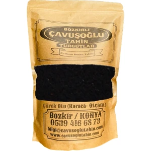 Bozkırlı Çavuşoğlu Çörekotu Karaca Otçam 500 gr
