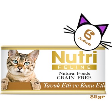 nutri feline