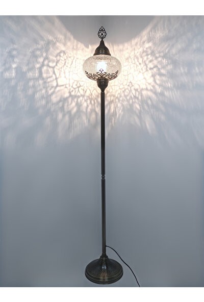 Atölye Lamp Design Yer Lambası