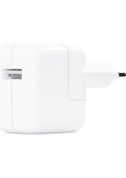 Apple iPad Uyumlu Mini Şarj Aleti 12W Adaptör + Lightning Kablo