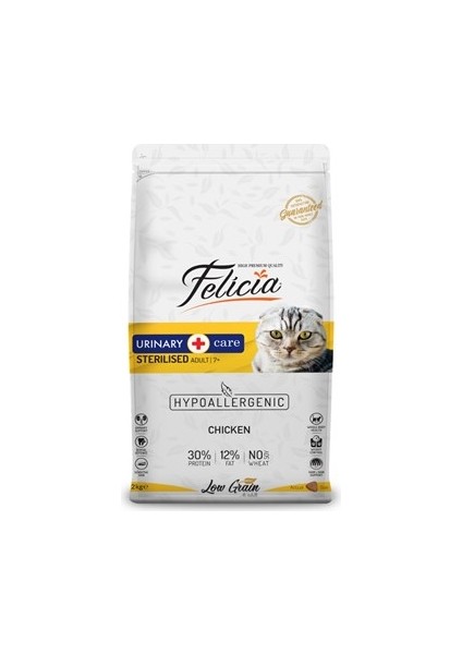 Az Tahıllı 2 kg Sterilised Tavuklu Hypoallergenic Kedi Maması