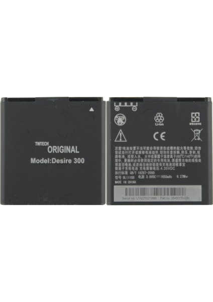 Htc Desire 300 Uyumlu Tweetech BP6A100 1650 Mah Batarya