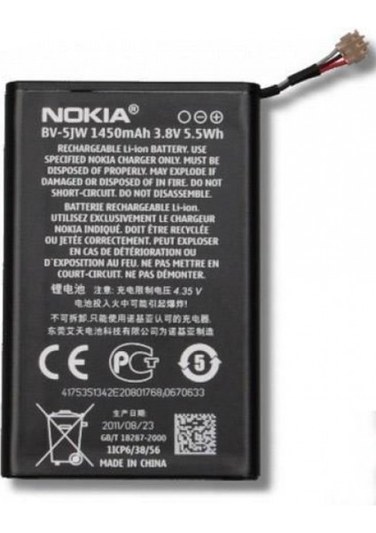 Lumia 800 Uyumlu Nokia Bv-5jw 1450 Mah Batarya
