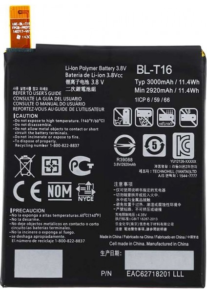 Optimus Vu F100S Uyumlu Lg BL-T16 3000 Mah Batarya