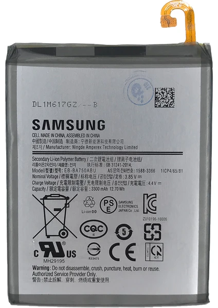 Galaxy A10 Uyumlu Samsung AB-BA750ABU 3200 Mah Batarya