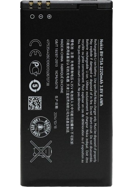 Lumia 735 Uyumlu Nokia BV-T5A 2220 Mah Batarya