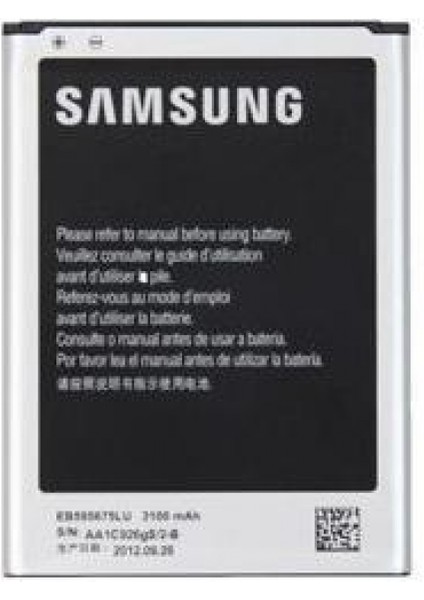 Galaxy N7100 Note 2 Uyumlu Samsung EB595675LU 3100 Mah Batarya