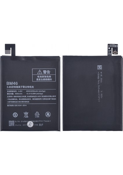 Redmi Note 3 Uyumlu Xiaomi BM46 4000 Mah Batarya