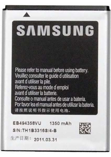 Galaxy S5830 Ace Uyumlu Samsung EB494358VU 1350 Mah Batarya