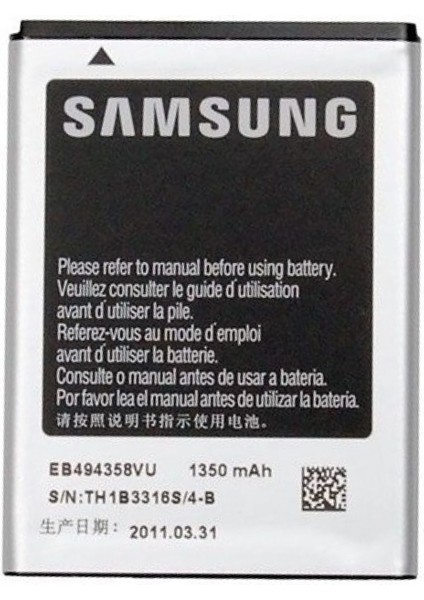 Galaxy S5830 Ace Uyumlu Samsung EB494358VU 1350 Mah Batarya