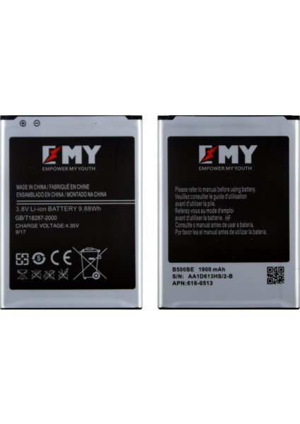 Samsung Galaxy I9190 S4 Mini Uyumlu Emy B500BE 1900 Mah Batarya
