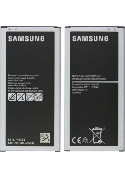 Galaxy J710 J7 2016 Uyumlu Samsung EB-BJ710CBE Service 3300 Mah Batarya