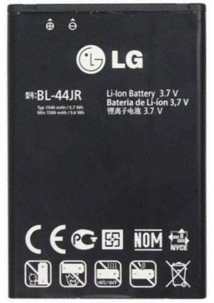 P940 Uyumlu Lg BL-48JR 1800 Mah Batarya