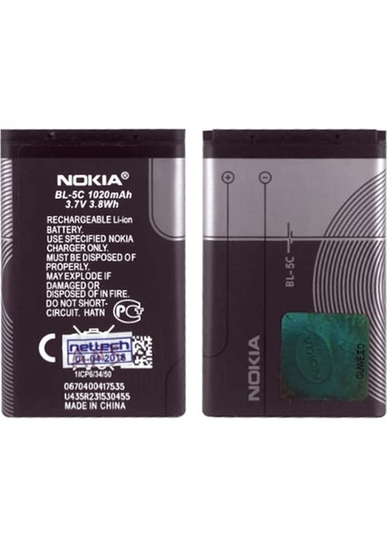 1100 Uyumlu Nokia Bl-5c 1020 Mah Batarya