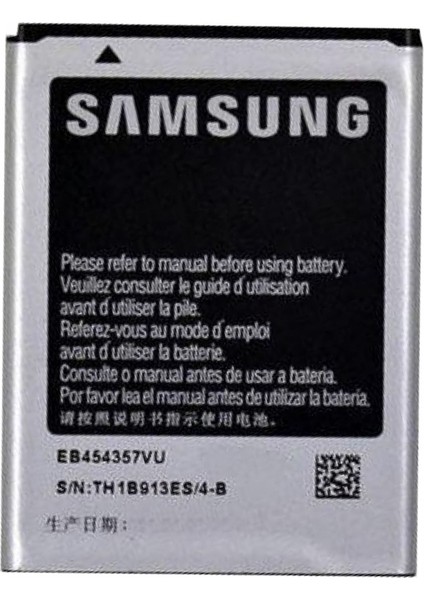 Galaxy S5360 Y Uyumlu Samsung EB454357VU 1200 Mah Batarya