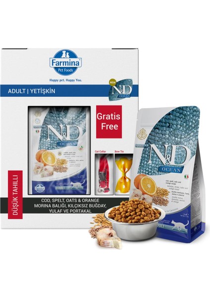 Nd Ocean Morina Balıklı ve Portakallı Düşük Tahıllı Yetişkin Kedi Maması 10 kg