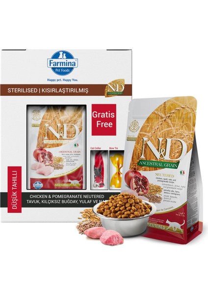 Nd Düşük Tahıllı Tavuklu ve Narlı Kısırlaştırılmış Kedi Maması 1,5 kg