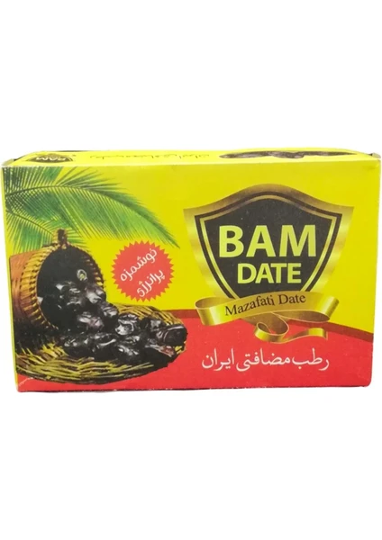 Bam Date Iran Hurması