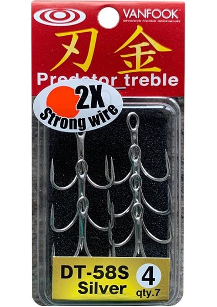 Predator DT-58S Üçlü Iğne No: 4