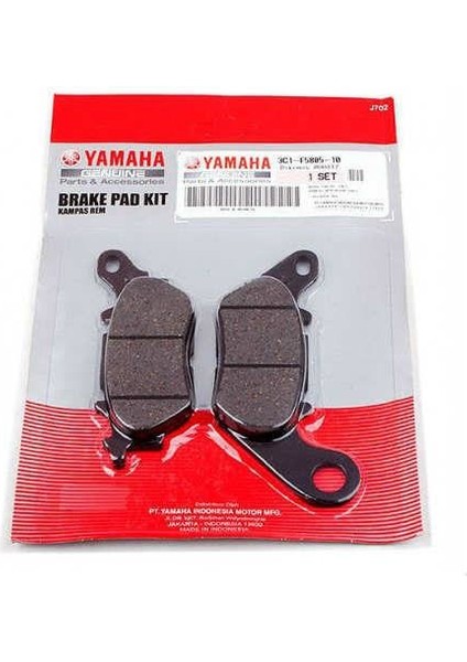 N-Max 125/155 Arka Fren Balata