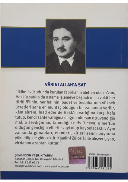 Vârını Allah'a Sat - Şemseddin Yeşil