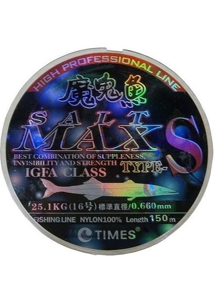 Salt Max Saltwater Misina 150 mt