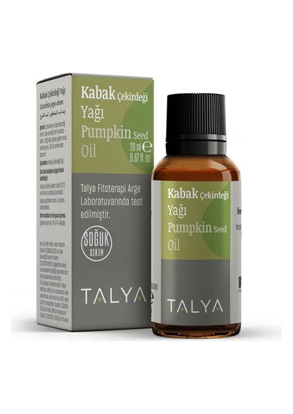 Kabak Çekirdeği Yağı, Soğuk Sıkım, %100 Saf ve Doğal, 20 ml