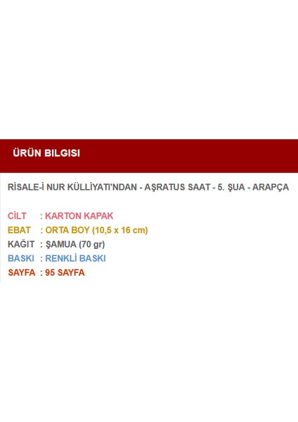 5. Şua (Aştarus Saat - Arapça) fiyatları