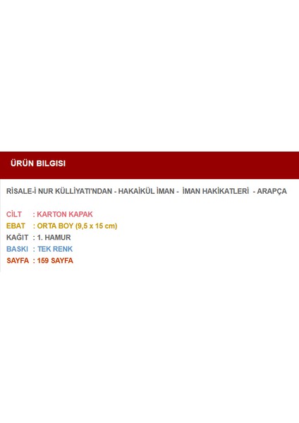 İman Hakikatleri (Arapça) fiyatları
