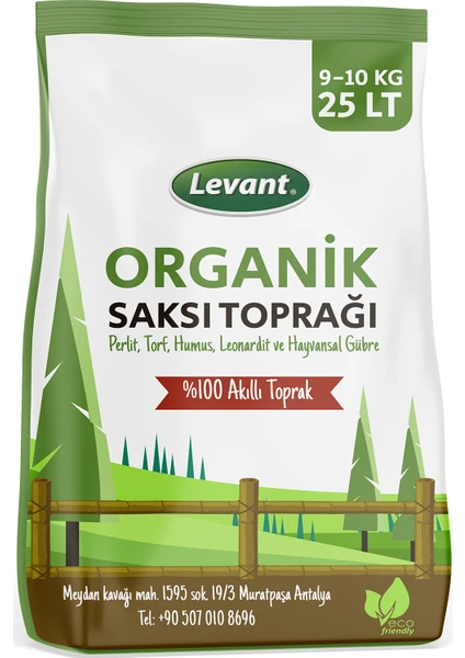 Organik Saksı Torf Toprağı 25 Lt Avantaj Paketi