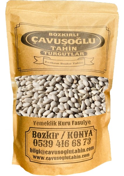 Konya Bozkır Yemeklik Kuru Fasulye 1 kg