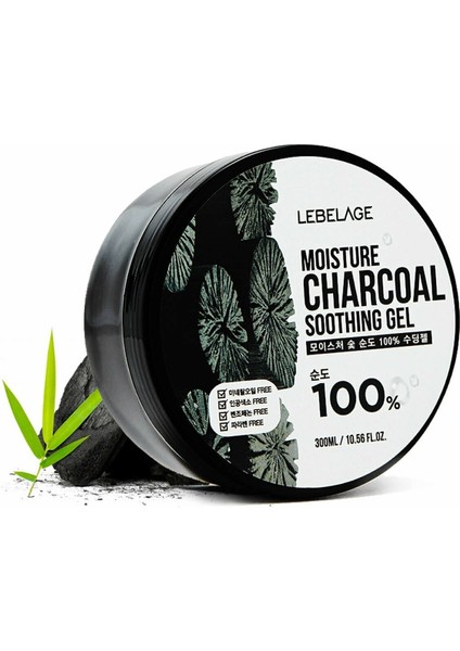 Kömür Özlü Yatıştırıcı ve Nemlendirici Charcoal Soothing Jel Krem