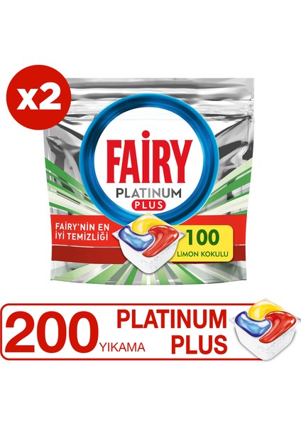 Platinum Plus 200'LÜ Bulaşık Makinesi Deterjanı Kapsülü 100 x 2