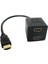 4port Q-HF2X 1port HDMI (Giriş) 2port HDMI (Çıkış) 1920X1080 HDMI Splitter 1