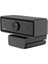 Dh-Uz2 1280X720 1.3 Mpixel Mikrofonlu USB Webcam 1