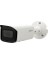 IPC-HFW2231TP-ZS-27135 2mp 2.7-13.5mm Mtrz 60M IP67 Poe H.265/H.265+ Metal Ir Bullet Ip Kamera 1